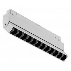 Накладной светильник iledex technical vision48-22 4822-003-l236-12w-38dg-3000k-wh